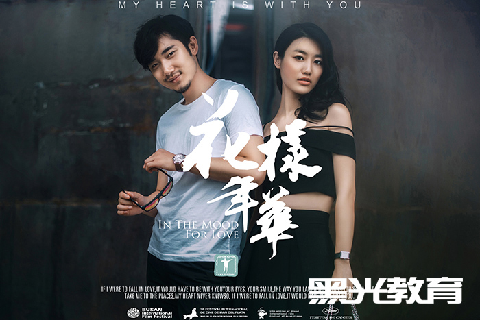 淡彩构成